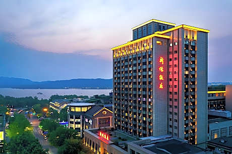 Xinqiao Hotel