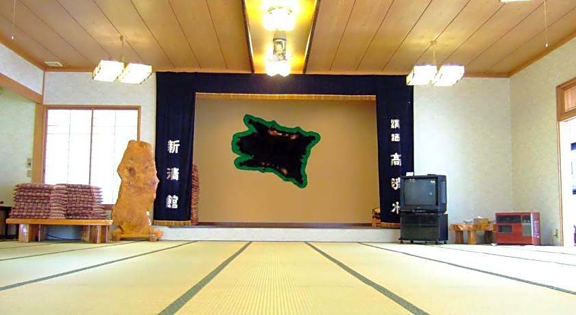 Ryokan Shinseikan