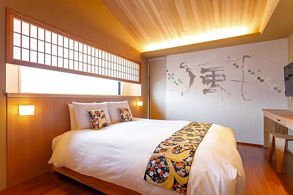 Gion Misen