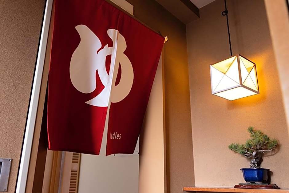 Ryokan Asakusa Shigetsu