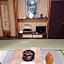 Wajimaya Ryokan