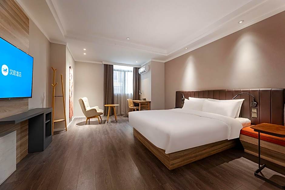 Hanting Premium Hotel Youjia Suzhou Guanqian Street