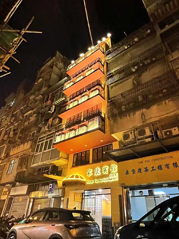 Family Inn (Rua De Miguel Aires Branch) 