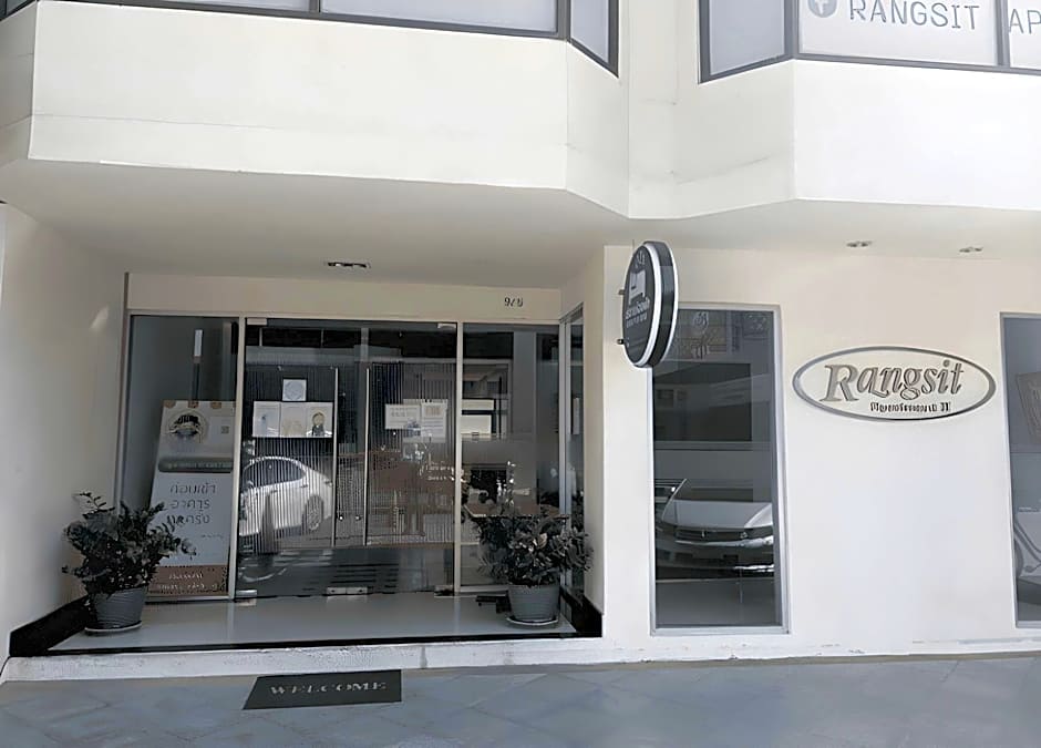Rangsit Apartment I
