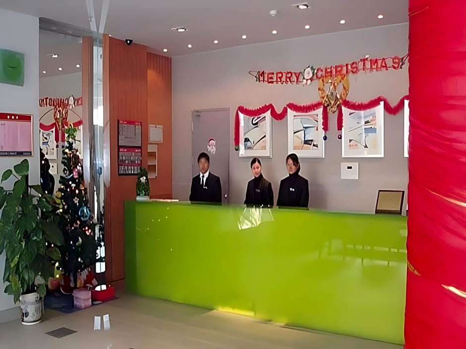 Jinjiang Inn Nanjing Zhong Hua Men