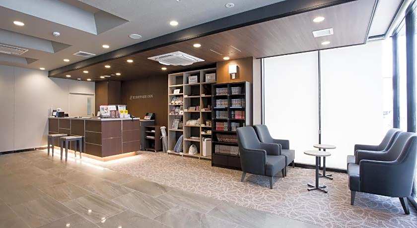 Kuretake-Inn Hamamatsueki Minamiguchi