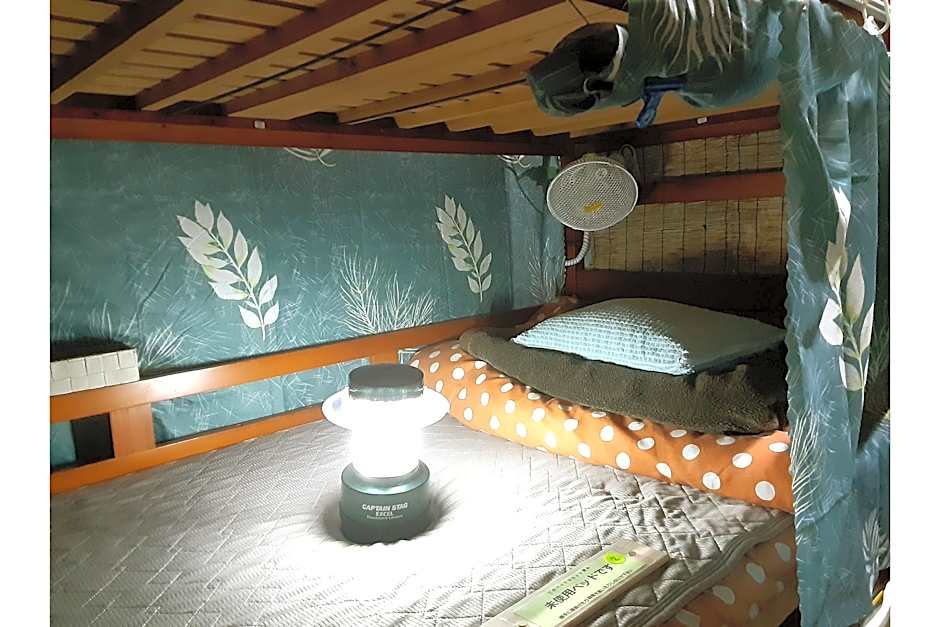 Amami Guest House showa-so