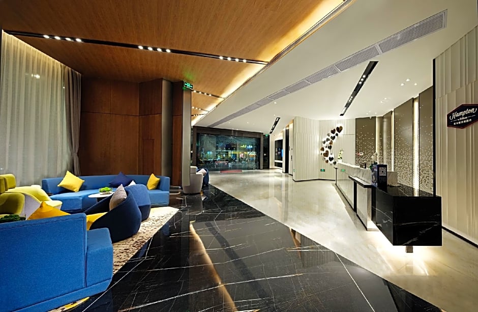 Hampton by Hilton Guangzhou Tianhe Sports Center