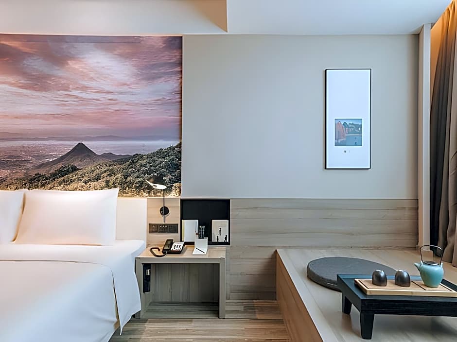 Atour Hotel (Yiwu International Trade City)