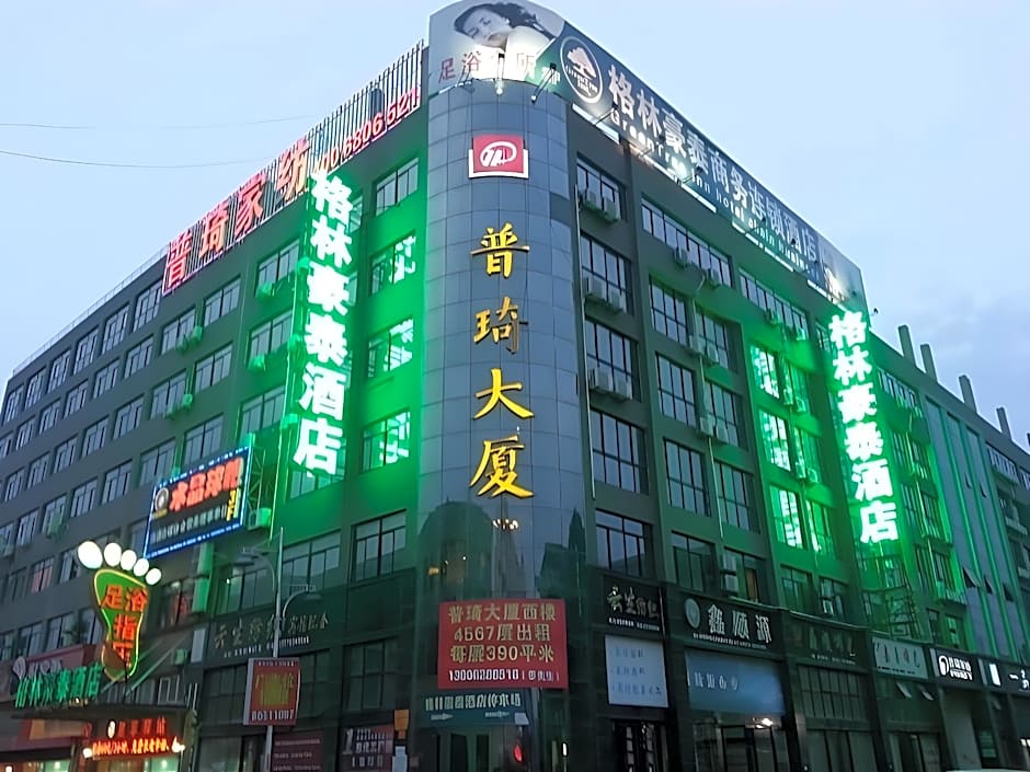 GreenTree Inn Nantong Textile City Bus Station Express Hotel
