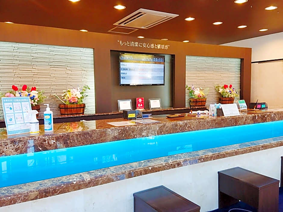 Toyoko Inn Fuji Kawaguchiko Ohashi