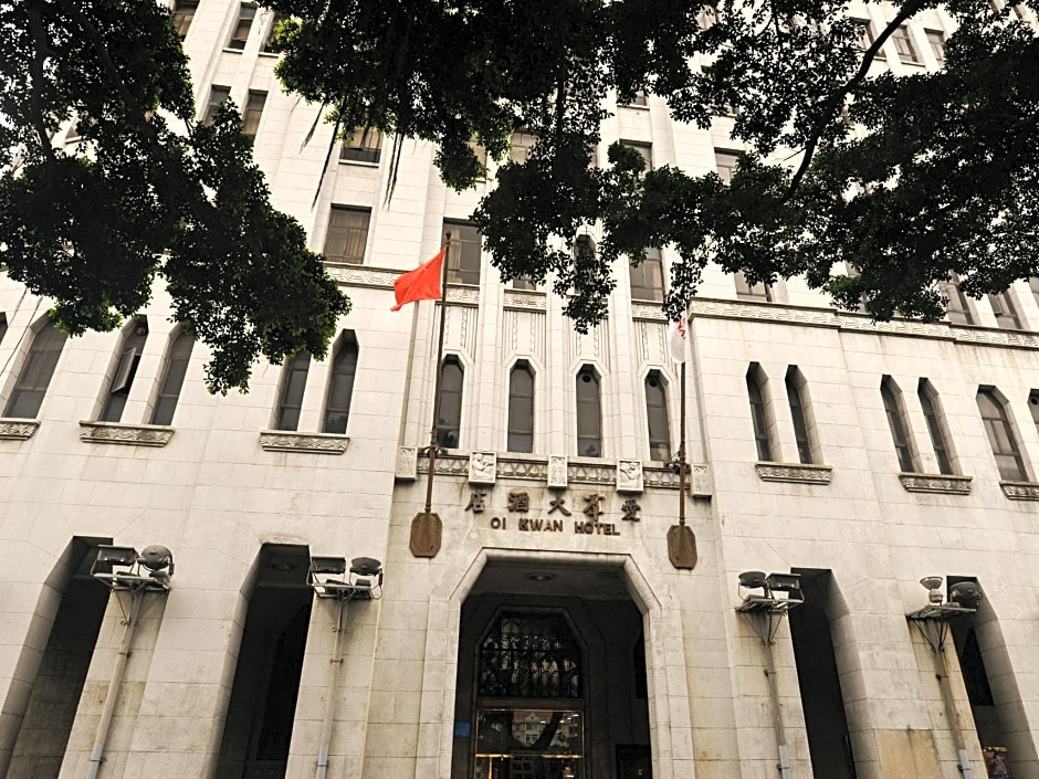 Guangzhou Aiqun Hotel