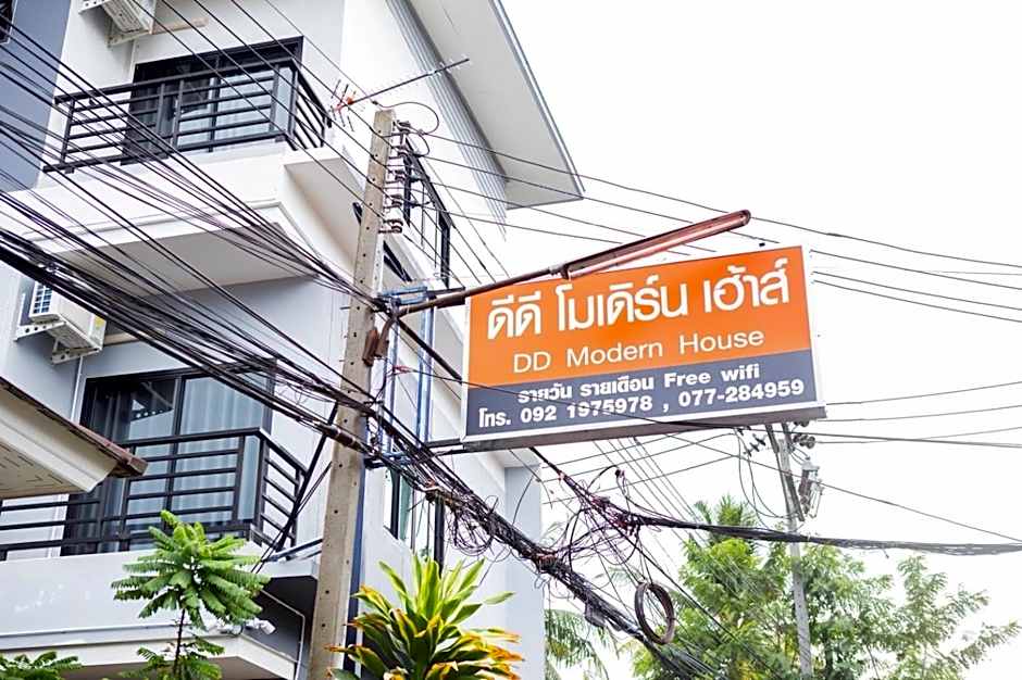 DD Modern House