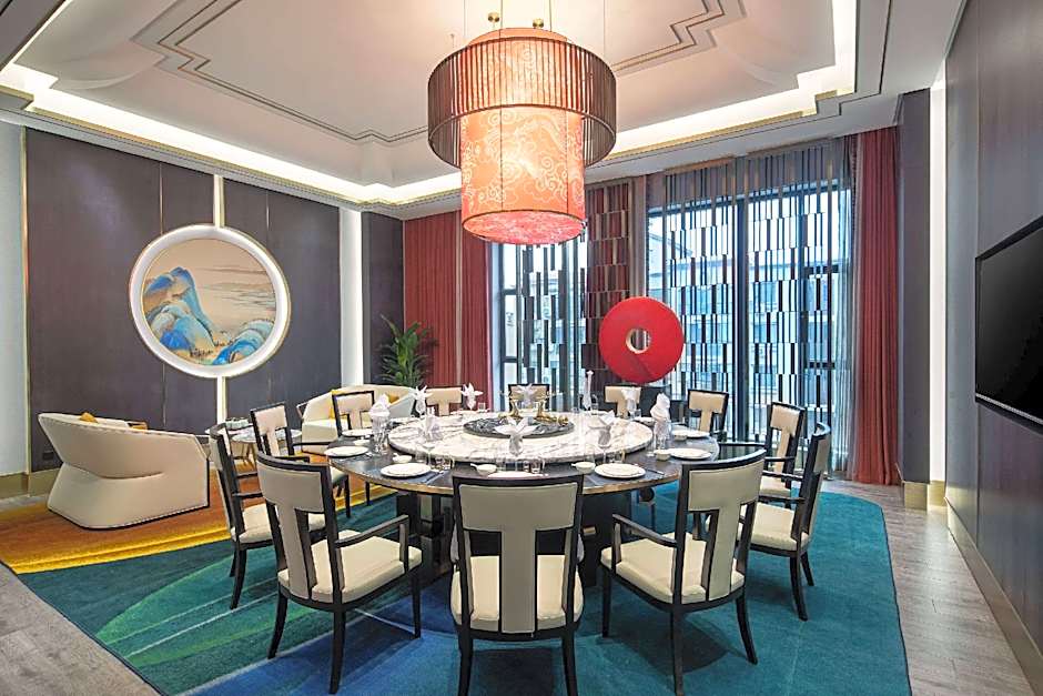 Wyndham Garden FuKang Downtown