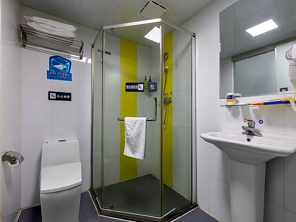 7 Days Inn Wuhan Jianghan Road Jiqing Street Metro Station