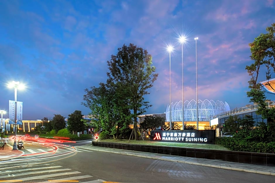 Suining Marriott Hotel