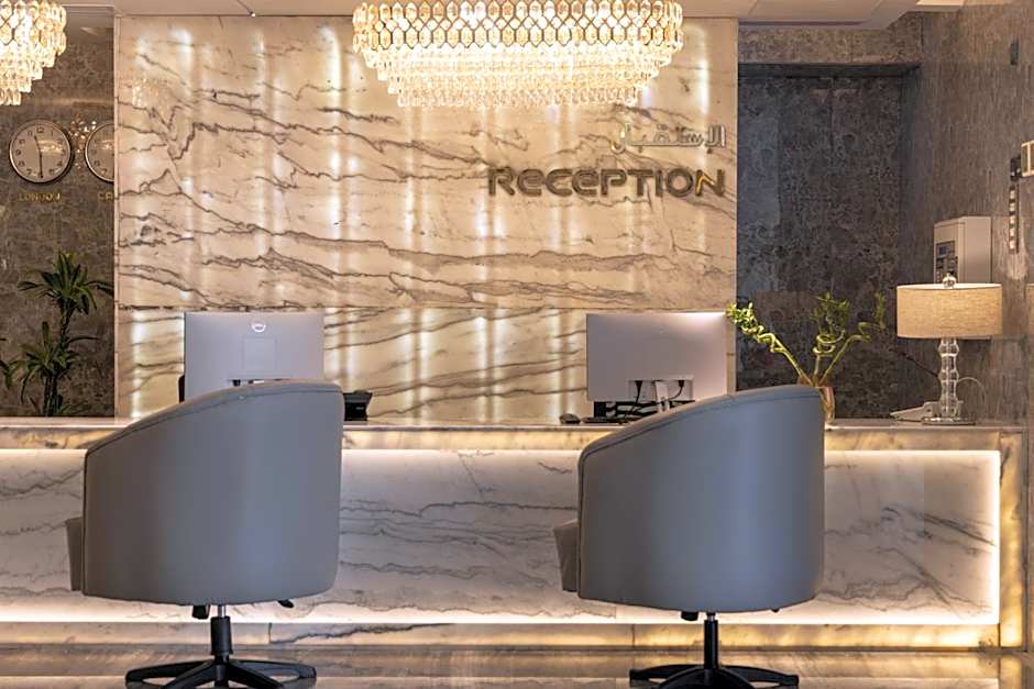 Qasr Al Sahab Hotel Makkah