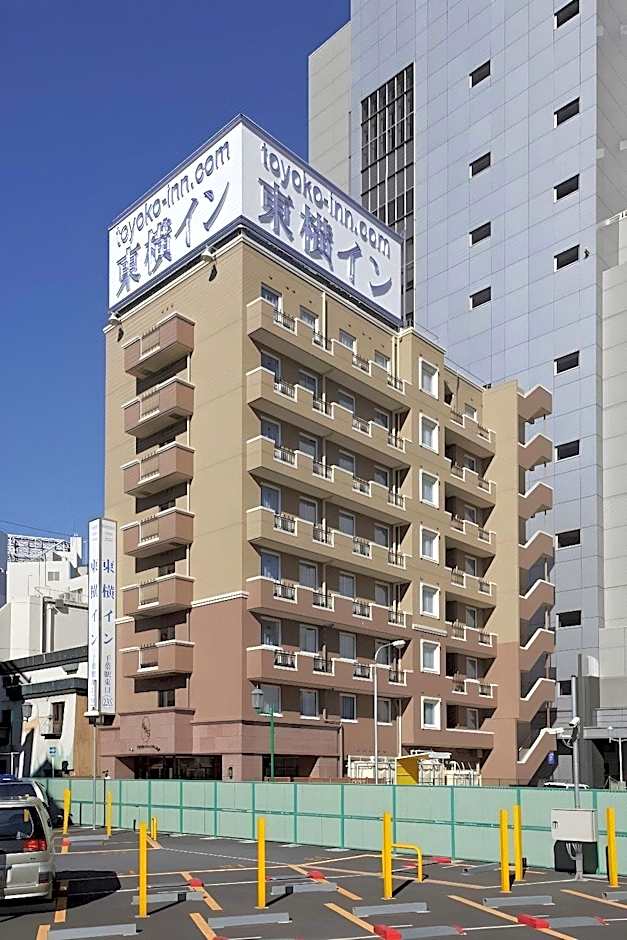 Toyoko Inn Chiba eki Higashi guchi