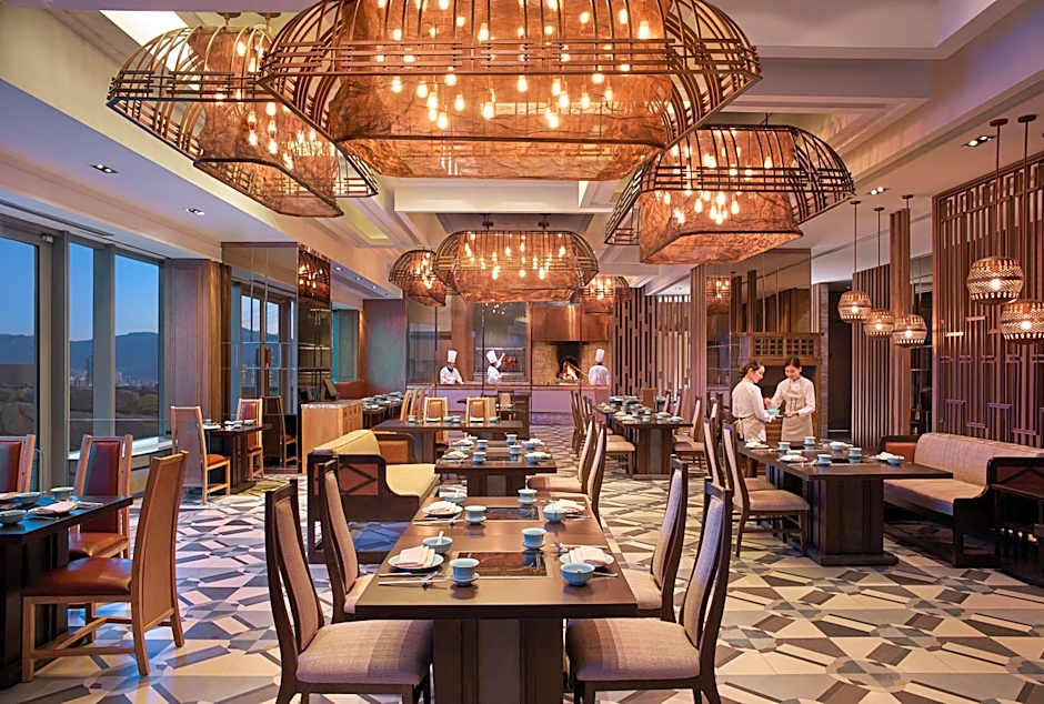 Shangri-La Ulaanbaatar