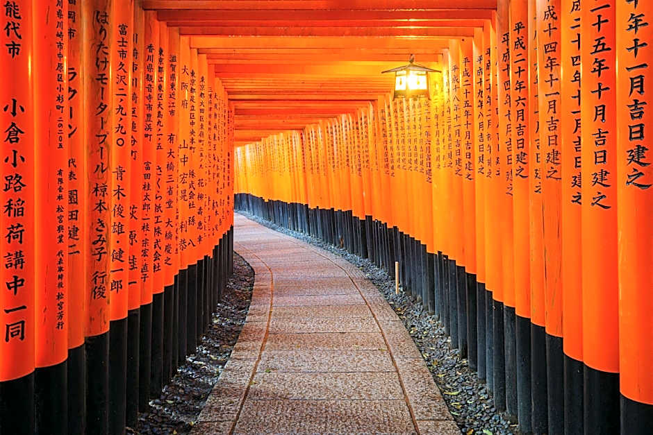 Hotel Discover Kyoto Nagaokakyo