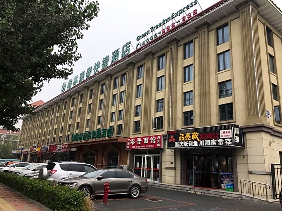 GreenTree Inn Tianjin Dongli Development Zone Huaming Town Airport Express Hotel