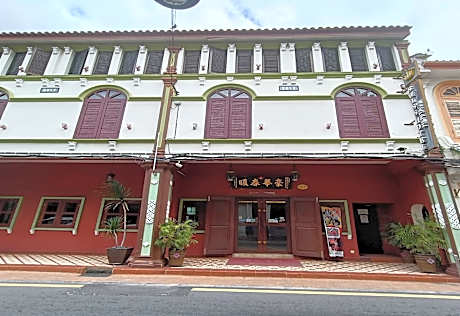 Palette Jonker Street Formerly Swiss Heritage