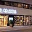 Hotel Golden Tulip Montpellier Centre St Roch
