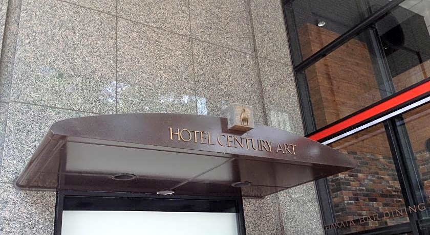 Hotel Century Art (Hakata Station)