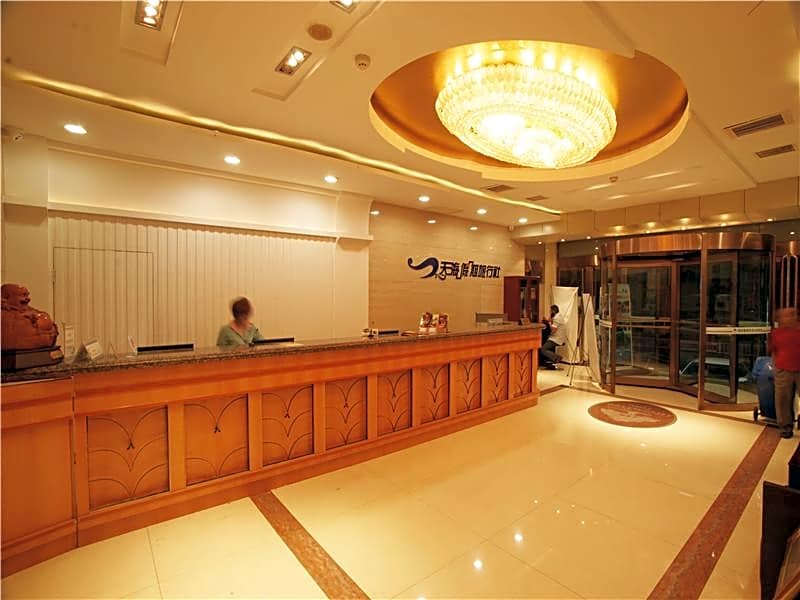 GreenTree Inn Shanxi Yangquan Desheng Street Gong Mao Plaza Express Hotel