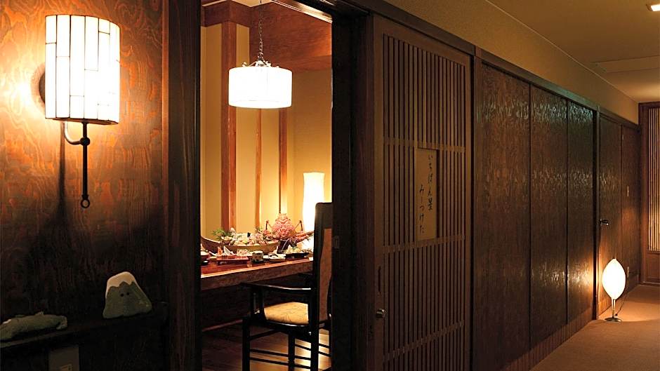 Umi No Hotel Isaba Ryokan