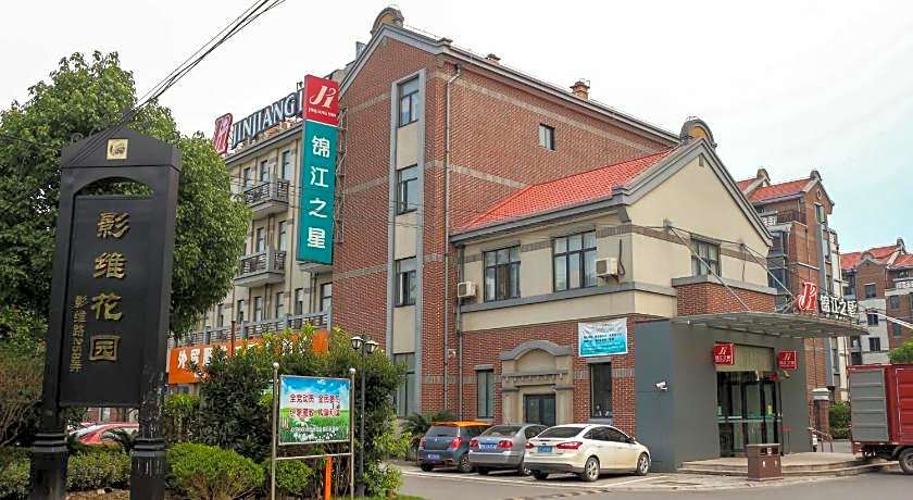 Jinjiang Inn Shanghai Chedun Studio City