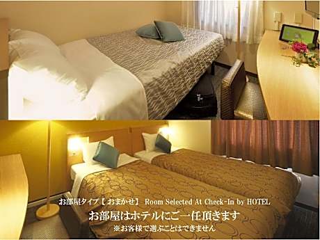 Room Selected At Check-In - Smoking - Late Check out 11:00 with 1 day train ticket for Minatomirai Line