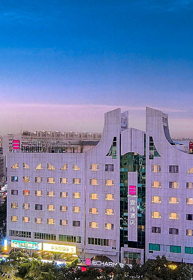 Echarm Hotel Nanning Neijie Dongge Road Metro Station