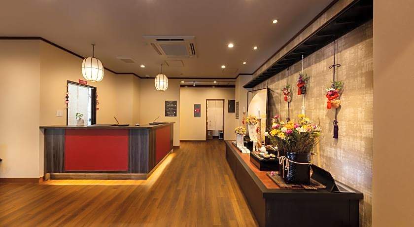 Arima Onsen Koki
