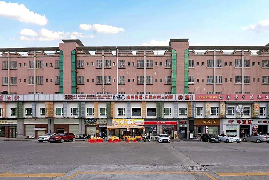 Lavande Hotel Dongguan Changan Fu Lake
