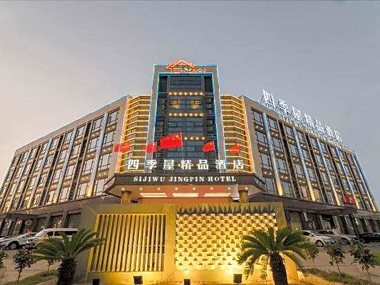 Sijiwu Jingpin Hotel