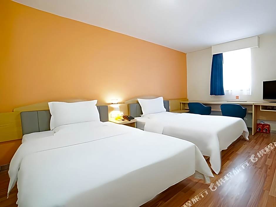 IU Hotel (Guangzhou Tianhedong Sports Center Metro Station)