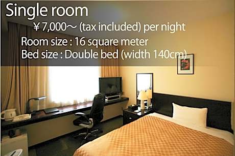 Single Room - Non-Smoking