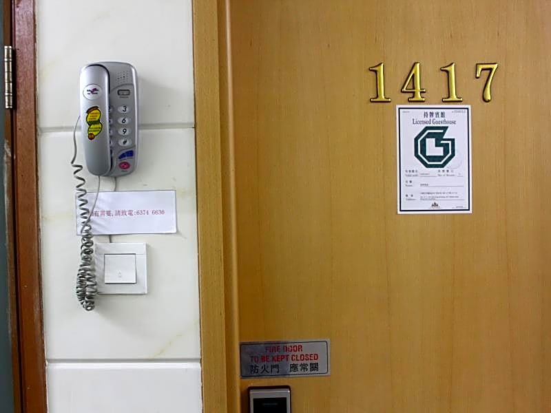 Kong Hing Guest House