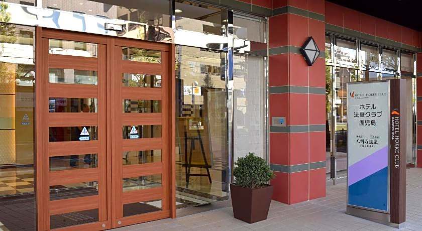 Hotel Hokke Club Kagoshima