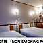 Hotel Endear Gifu