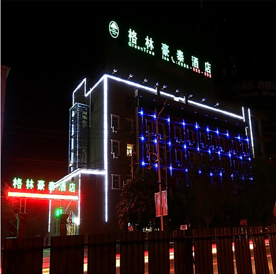 GreenTree Inn BaiYin East Bus Station LanBao Road Express Hotel