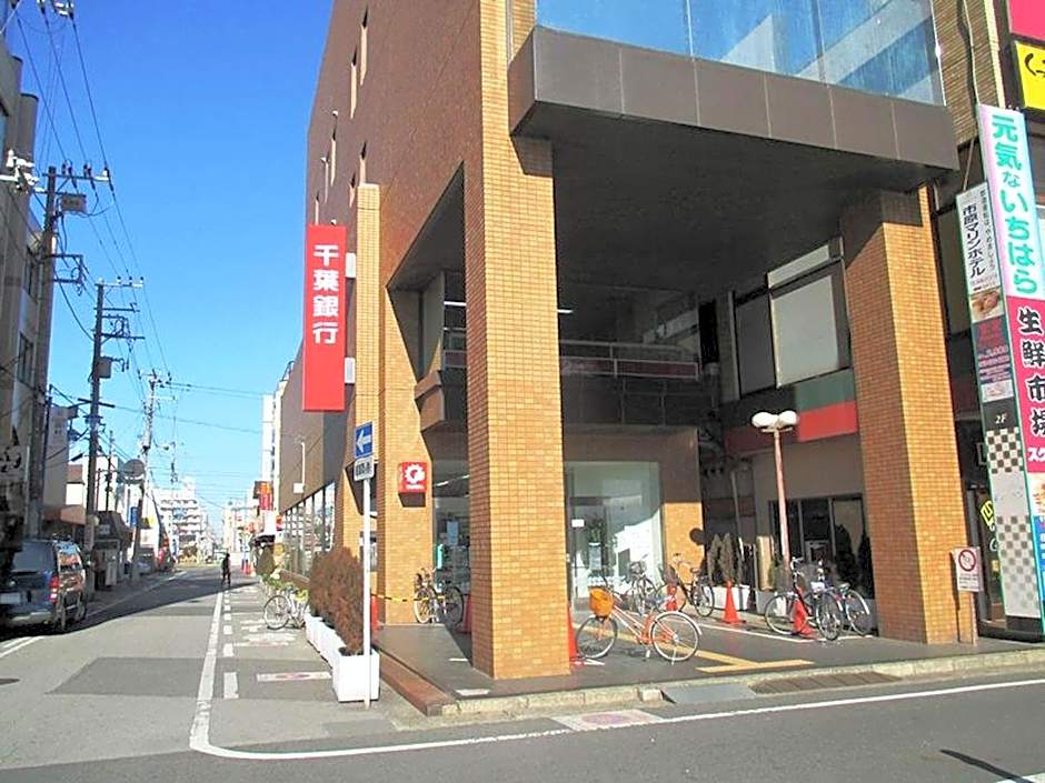 Ichihara Inn Social Goi