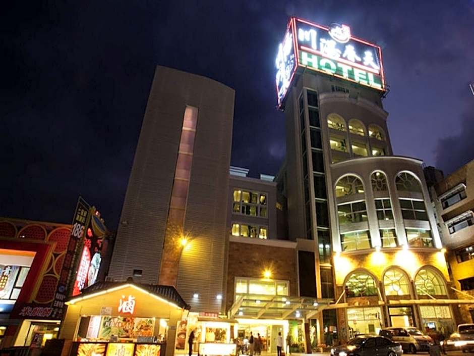 Chuang-Tang Spring SPA Hotel - Deyang – Ilan, WV