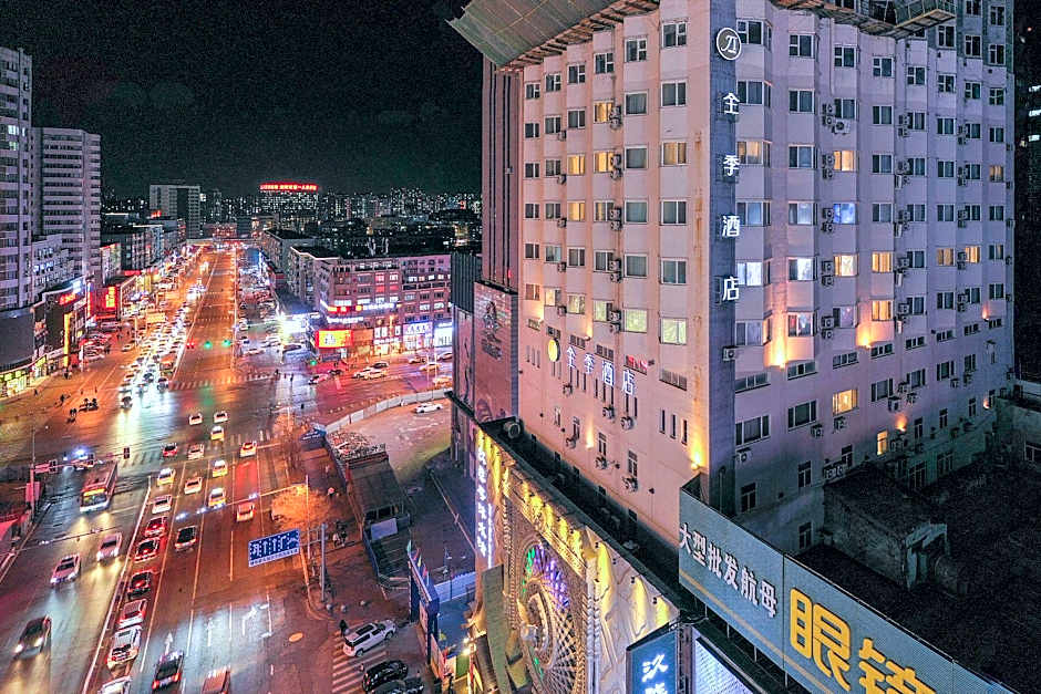 JI Hotel Shenyang Middle Street Metro Station
