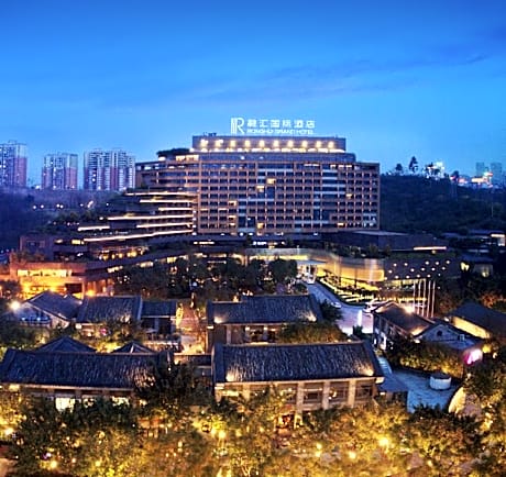 Radisson Blu Hotel Chongqing Sha Ping Ba