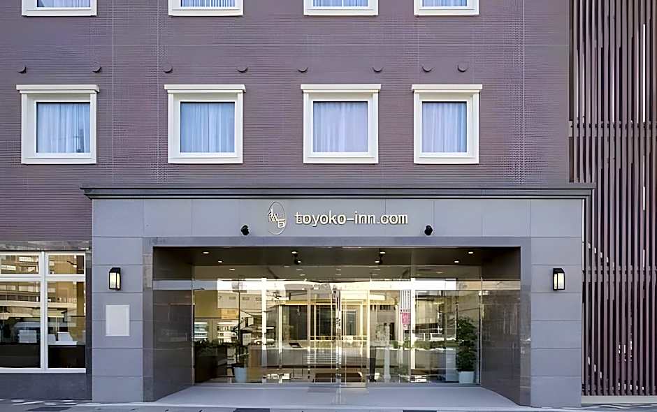 Toyoko Inn Toyama-eki Sinkansen-guchi No.1