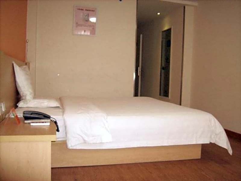 7 Days Inn Hefei Agricultural University