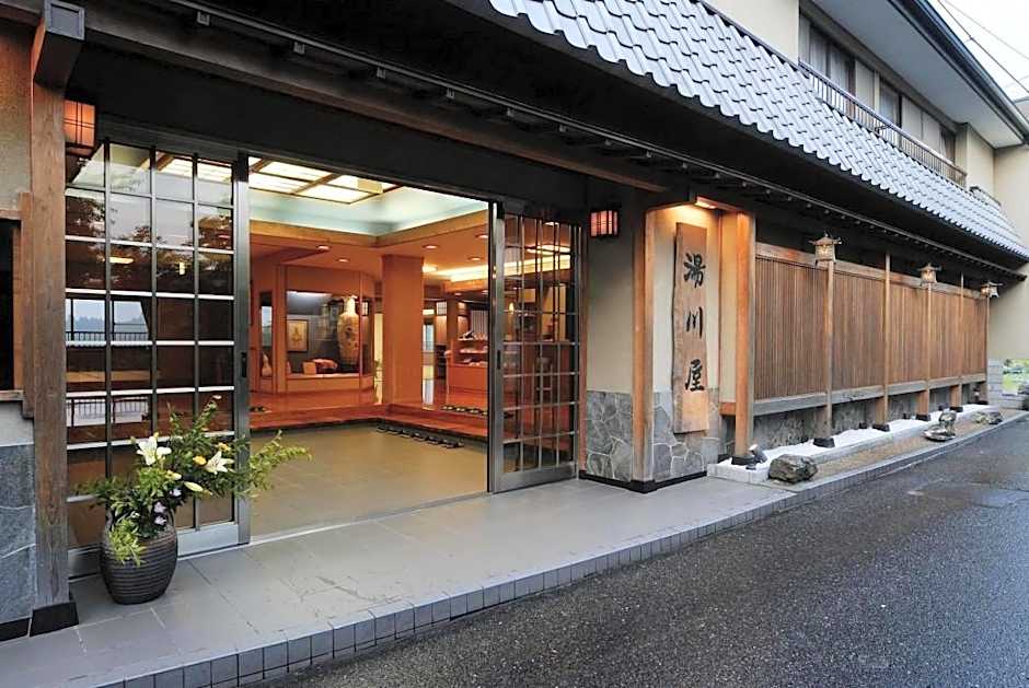 Yoshinosou-Yukawaya