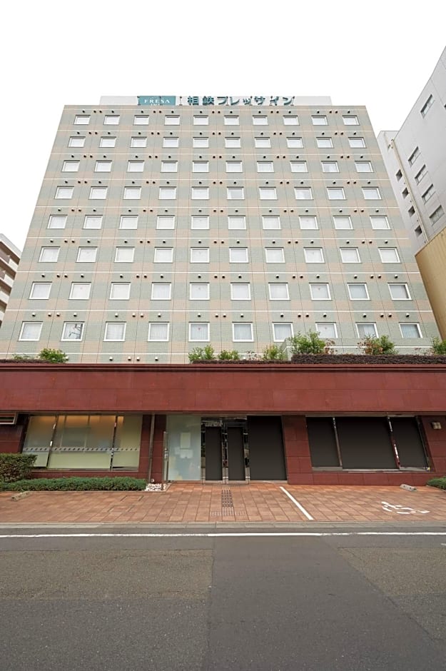 Sotetsu Fresa Inn Fujisawa Shonandai